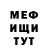 Метадон VHQ Ali Samtyrov