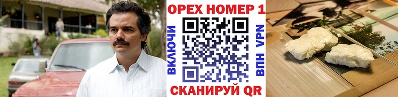 hydra ССЫЛКА Серпухов COCAIN Боливия