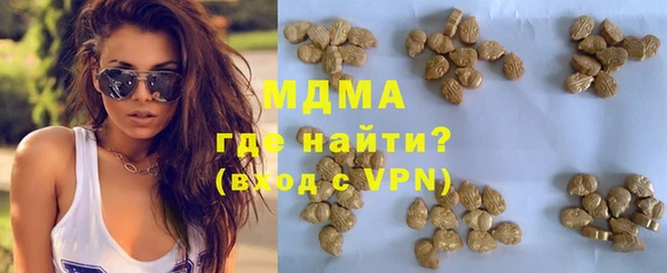 первитин Володарск