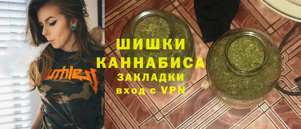 меф Волоколамск
