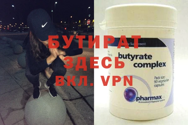 MDMA Вязники