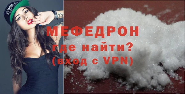 MDMA Вязники