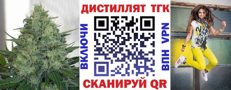 как найти наркотики  Серпухов  ТГК вейп с тгк 