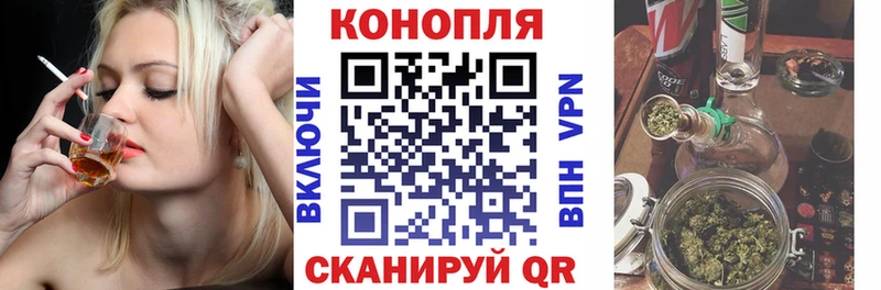 Бошки Шишки семена  купить закладку  kraken ссылки  Серпухов 